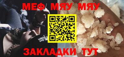 не бодяженный Кандалакша