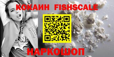 не бодяженный Кандалакша
