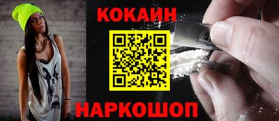 прущие грибы Канаш