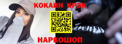 прущие грибы Канаш