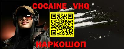 тгк Камышлов