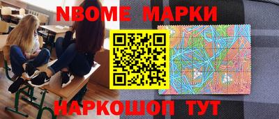 не бодяженный Кандалакша