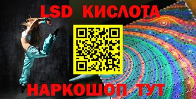 не бодяженный Кандалакша