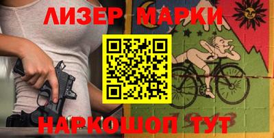 не бодяженный Кандалакша