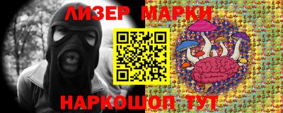 тгк Камышлов