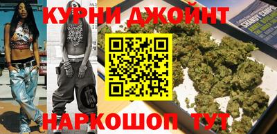 не бодяженный Кандалакша