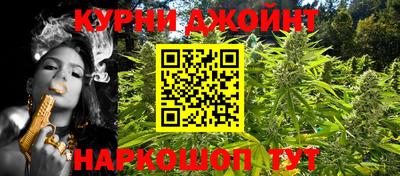 не бодяженный Кандалакша