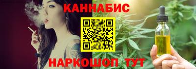 не бодяженный Кандалакша