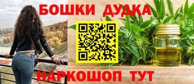 тгк Камышлов
