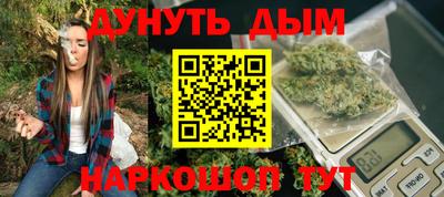 мяу мяу мука Лесной