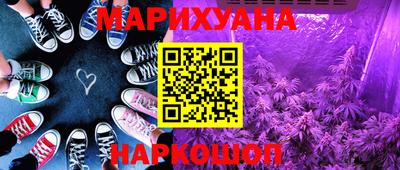 мяу мяу мука Лесной