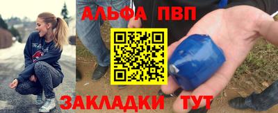 не бодяженный Кандалакша