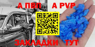 тгк Камышлов