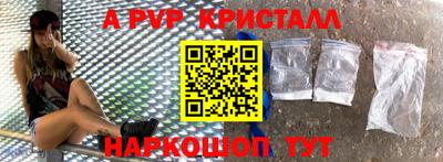 тгк Камышлов