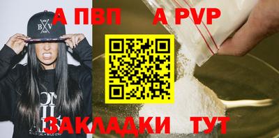 не бодяженный Кандалакша