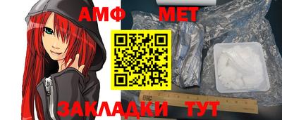 не бодяженный Кандалакша