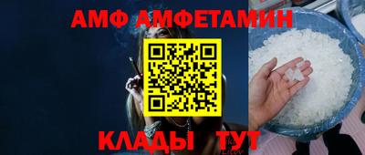 не бодяженный Кандалакша