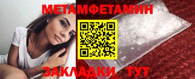 не бодяженный Кандалакша