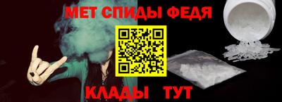 тгк Камышлов