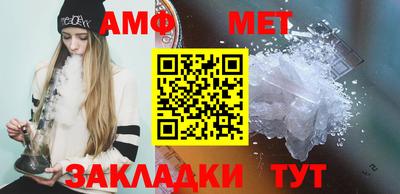 не бодяженный Кандалакша