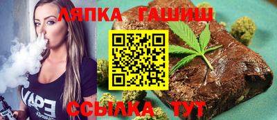 тгк Камышлов