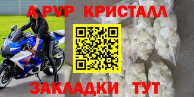 не бодяженный Кандалакша