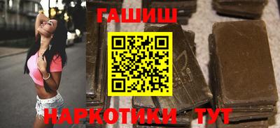 не бодяженный Кандалакша