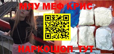 не бодяженный Кандалакша