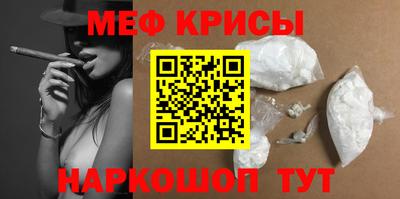 прущие грибы Канаш